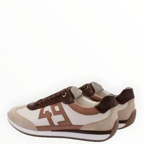 Sneakers Beige Cuir
